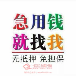 加盟代理優(yōu)勢(shì)與機(jī)會(huì)