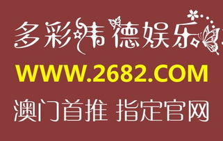 淘金盈代理廣告設(shè)計(jì) 唯一指定網(wǎng)站的營(yíng)銷(xiāo)藝術(shù)